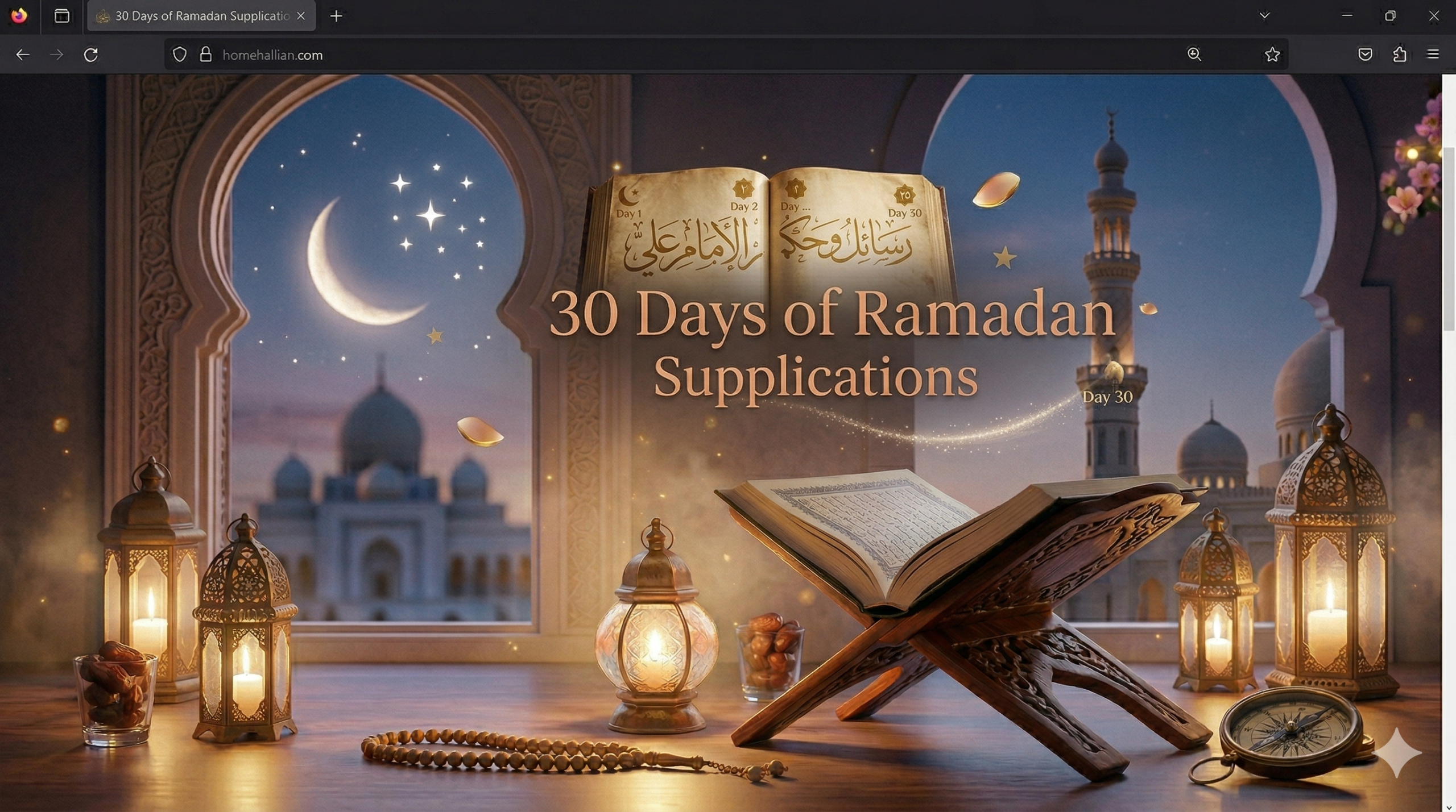A beautiful and serene feature image for "30 Days of Ramadan Supplications," featuring a perspective through an ornate mosque archway at twilight, showing an open ancient manuscript with gold daily numbered supplications (Dua) and a blurred mosque.