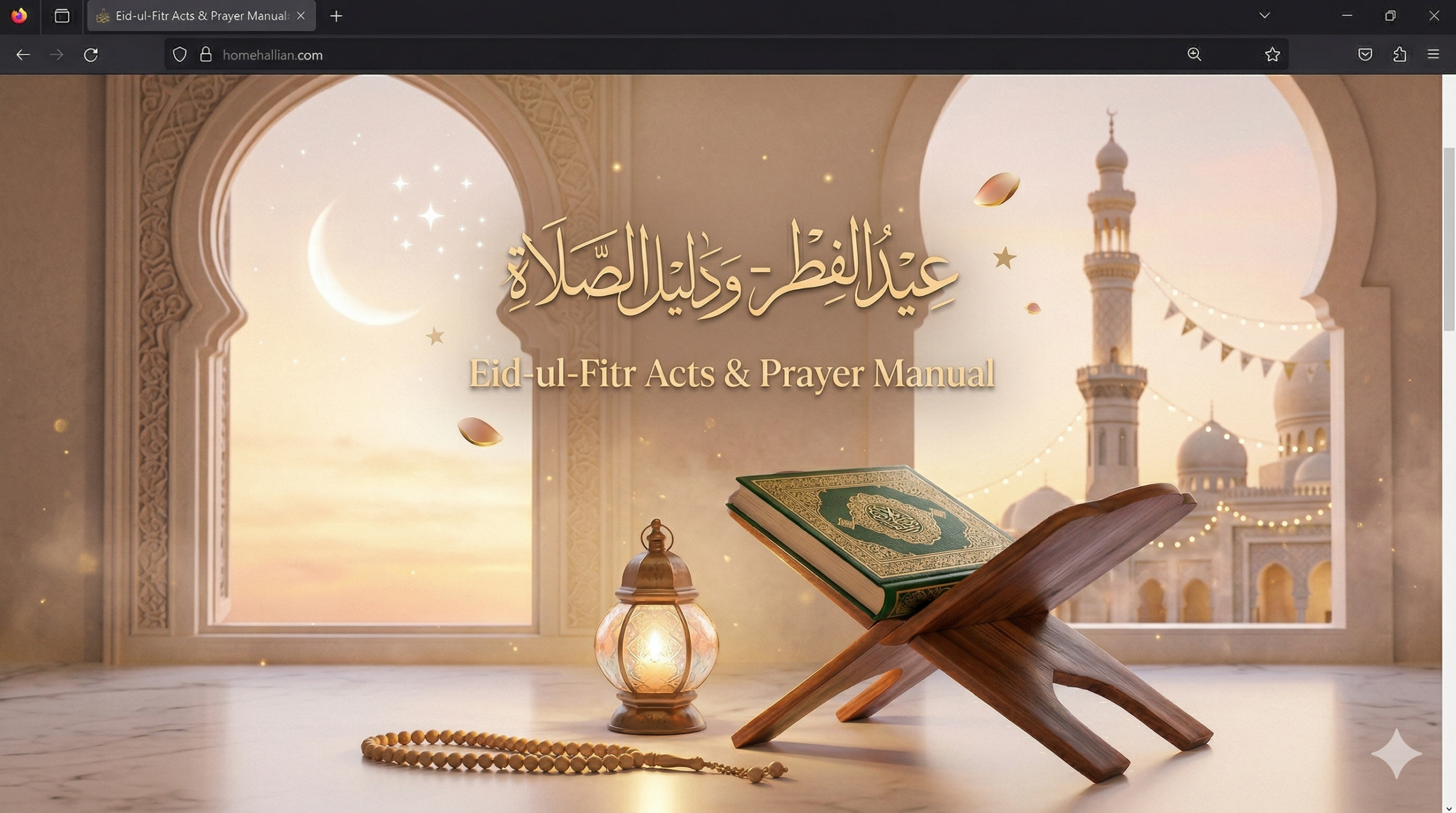 An elegant feature image for "Eid-ul-Fitr Acts & Prayer Manual," showing a prayer mat, prayer beads (Tasbih), and the crescent moon seen through a beautiful mosque archway at dawn.